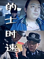 国产69精品久久久久99不卡