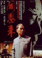 国产69精品久久久久99不卡